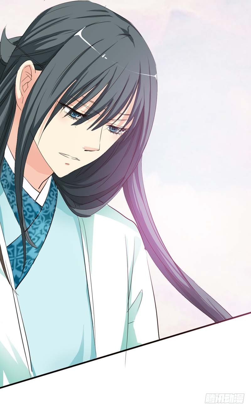 前传-莫等你这个混蛋-第51话