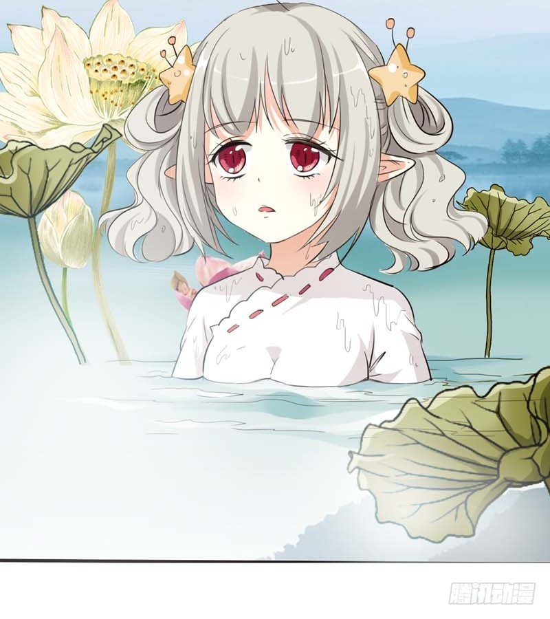 前传-莫等你这个混蛋-第51话