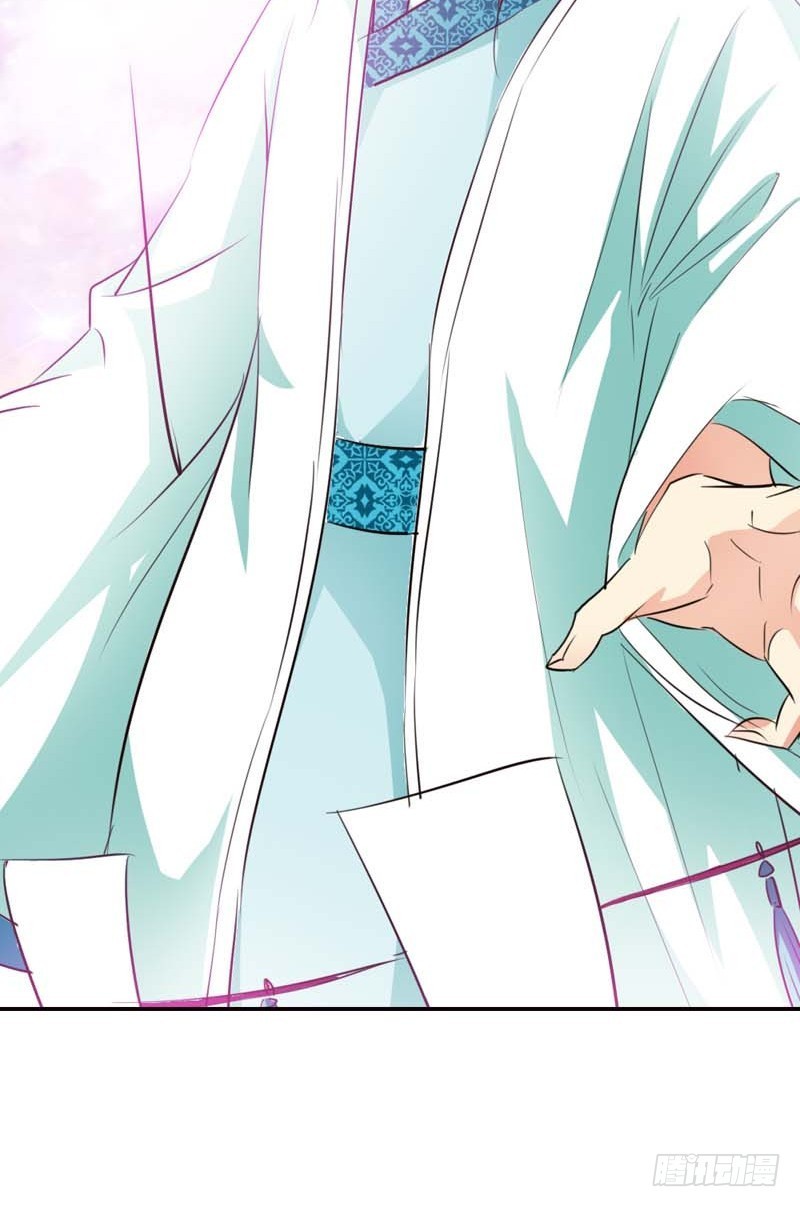 前传-莫等你这个混蛋-第51话