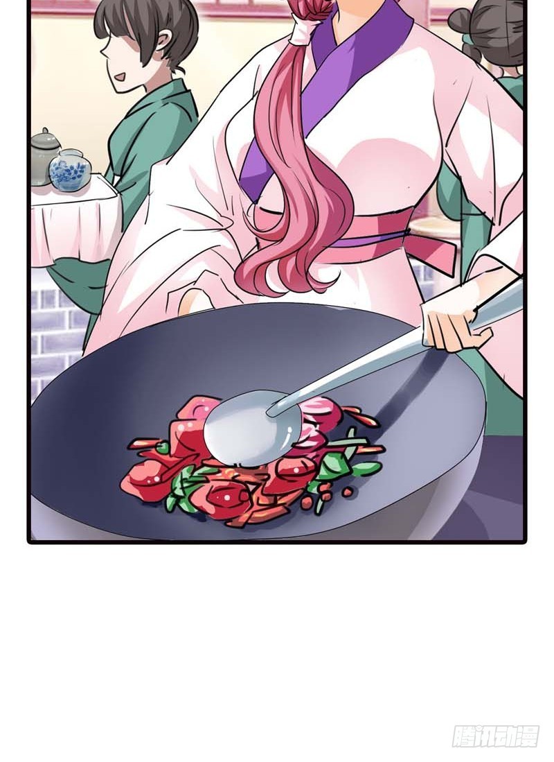 前传-我只对吃的感兴趣-第55话