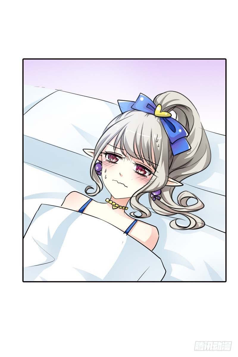 前传-这衣服太羞耻了-第57话
