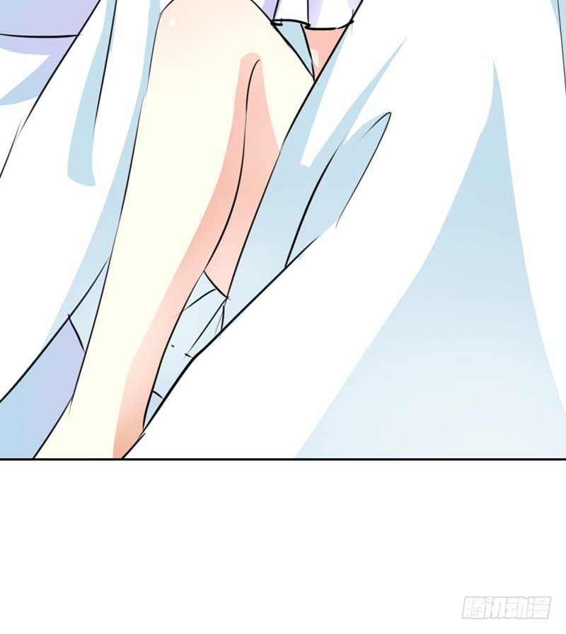 前传-这衣服太羞耻了-第57话