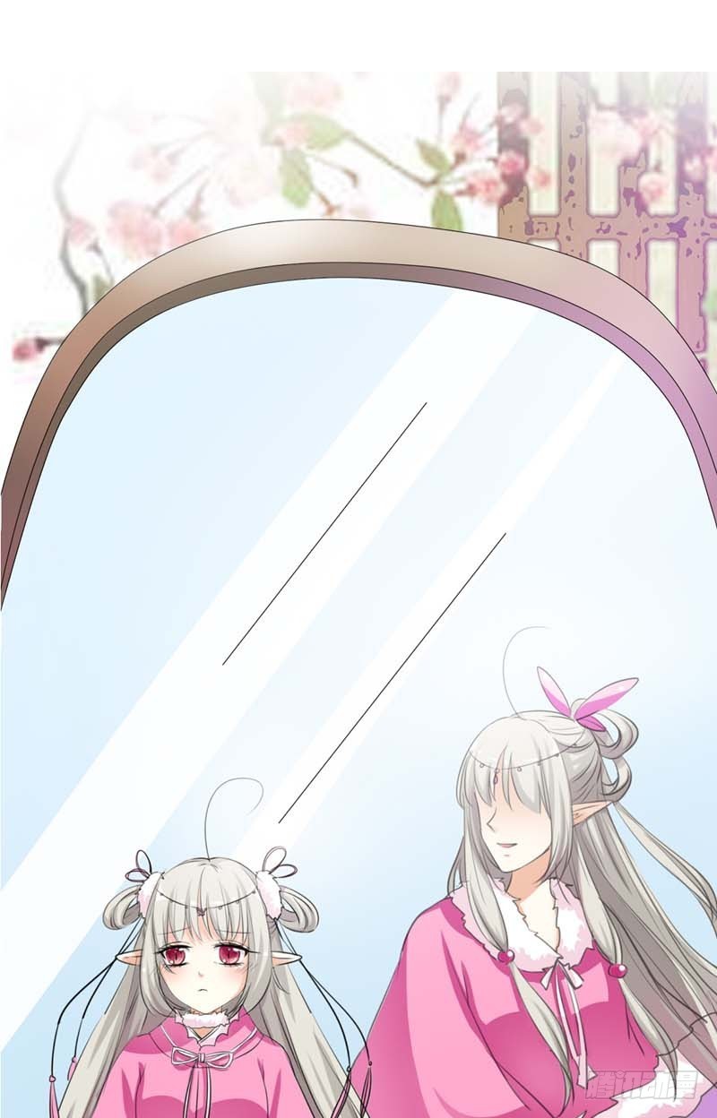 前传-我对桃花史才不敢兴趣-第59话