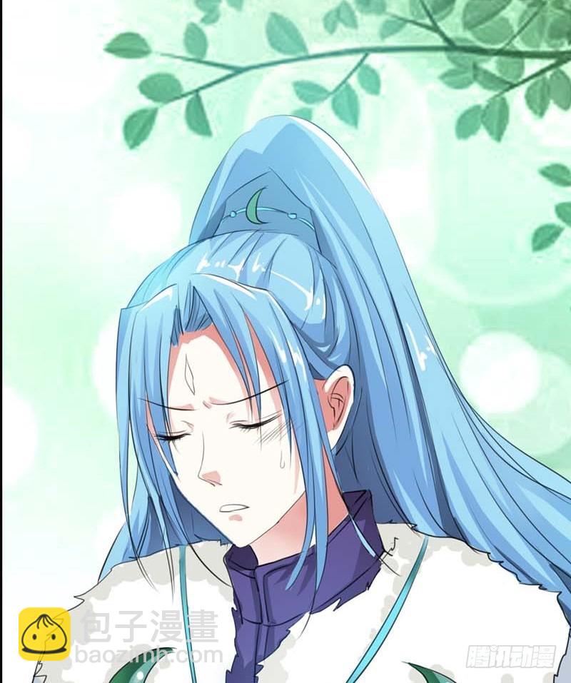 前传-穿得再好看也是胖妞！-第61话