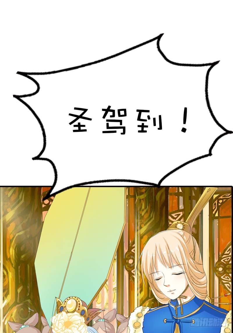 前传-你是我的小苹果-第65话