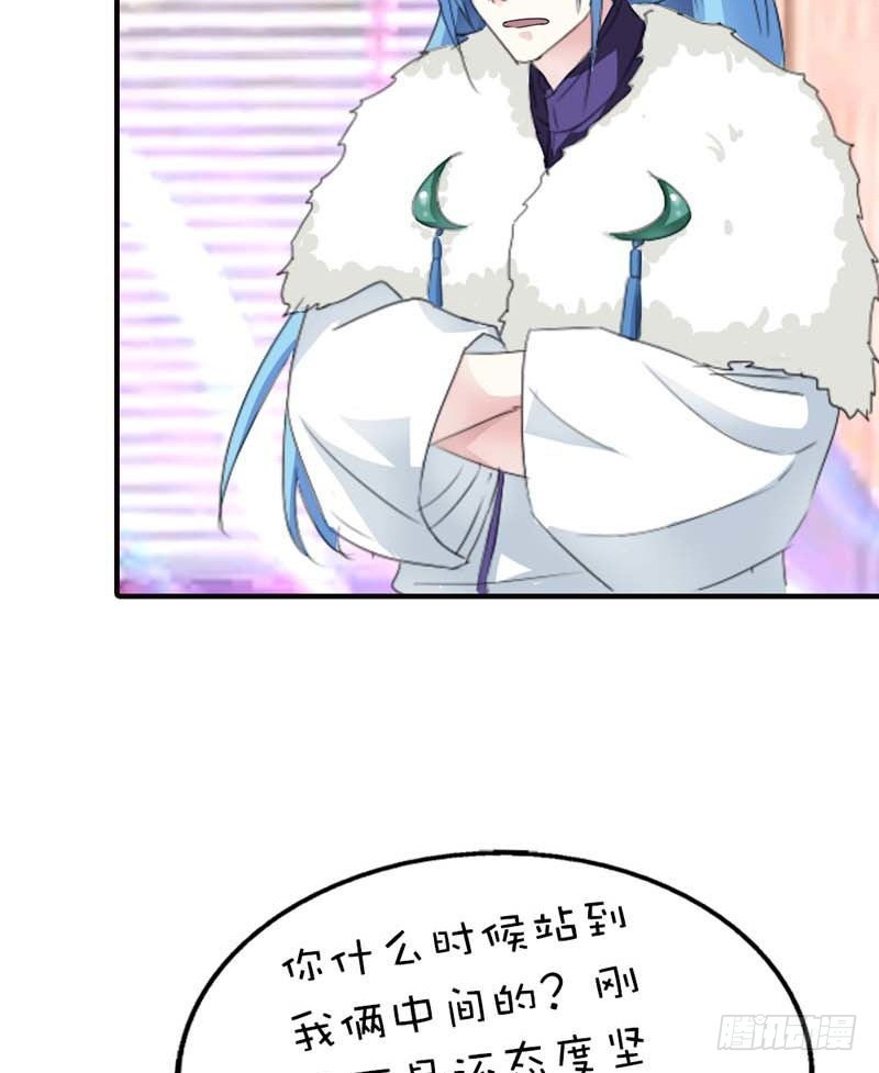 前传-你是我的小苹果-第65话