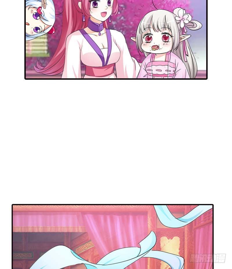 前传-本宝宝还能吃-第67话