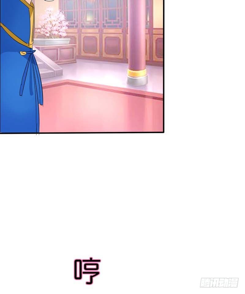 前传-可爱的妹子们-第71话