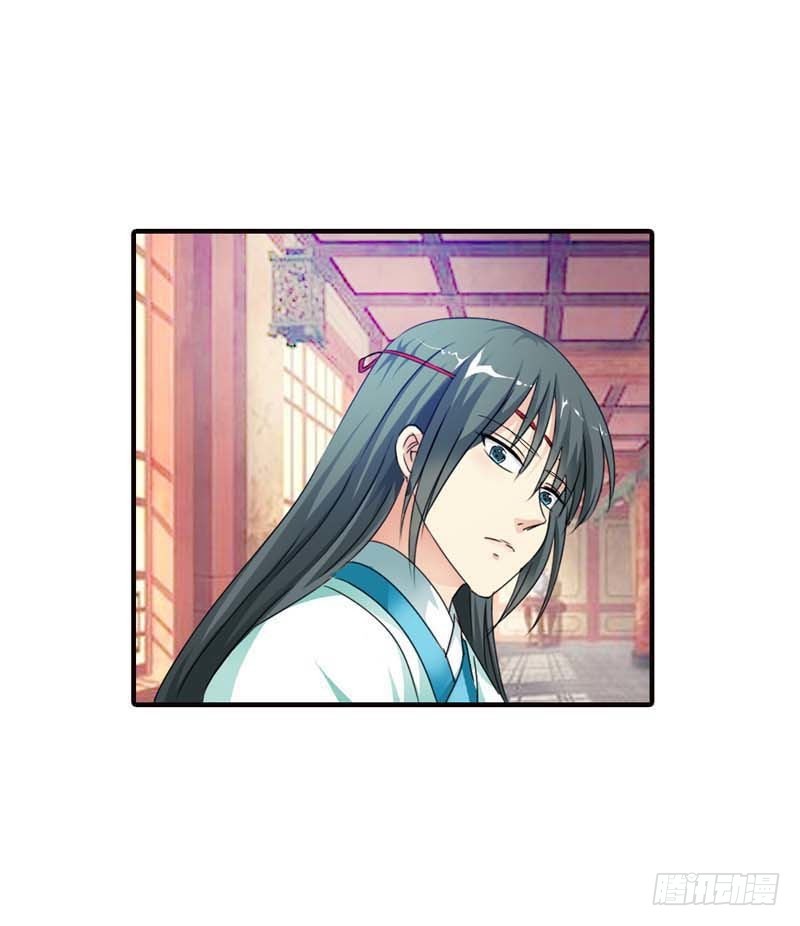 前传-可爱的妹子们-第71话