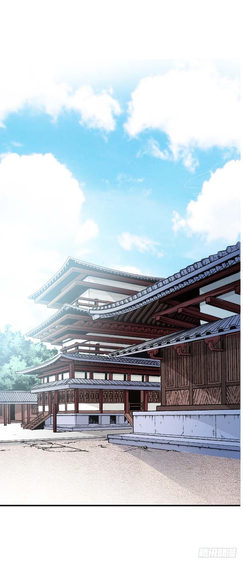 前传-控制好你的欲望-第73话