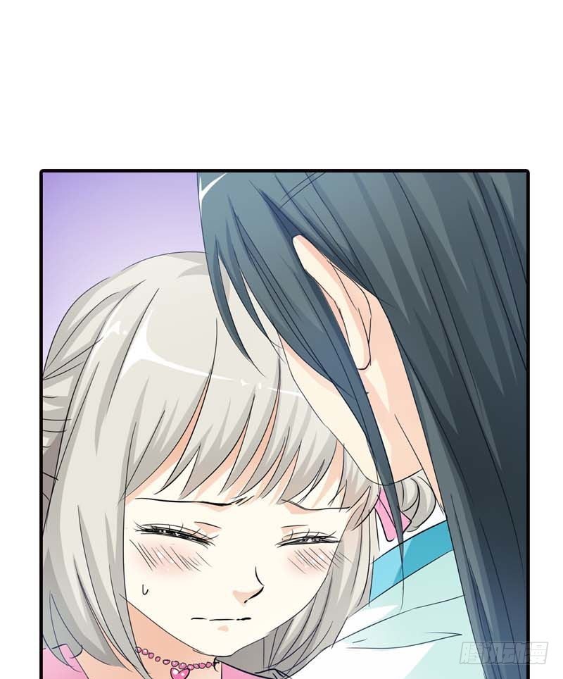 前传-控制好你的欲望-第73话