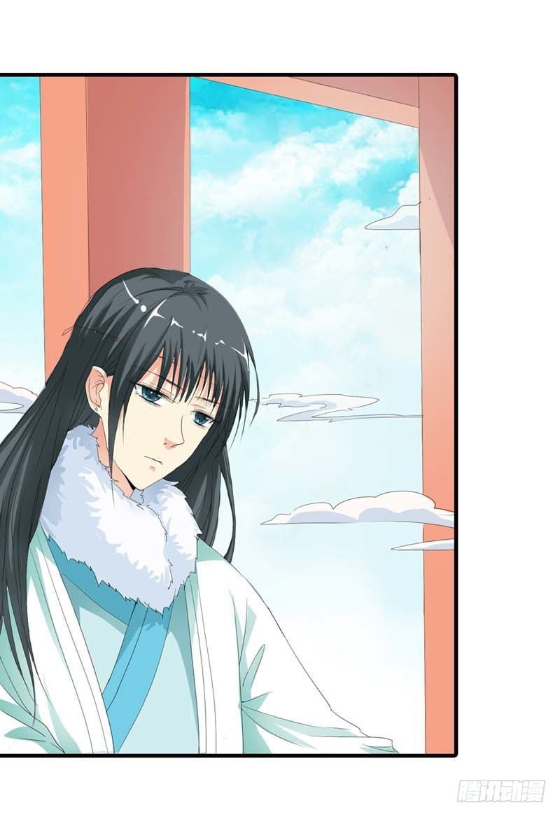 前传-你这样真让人放心不下-第79话