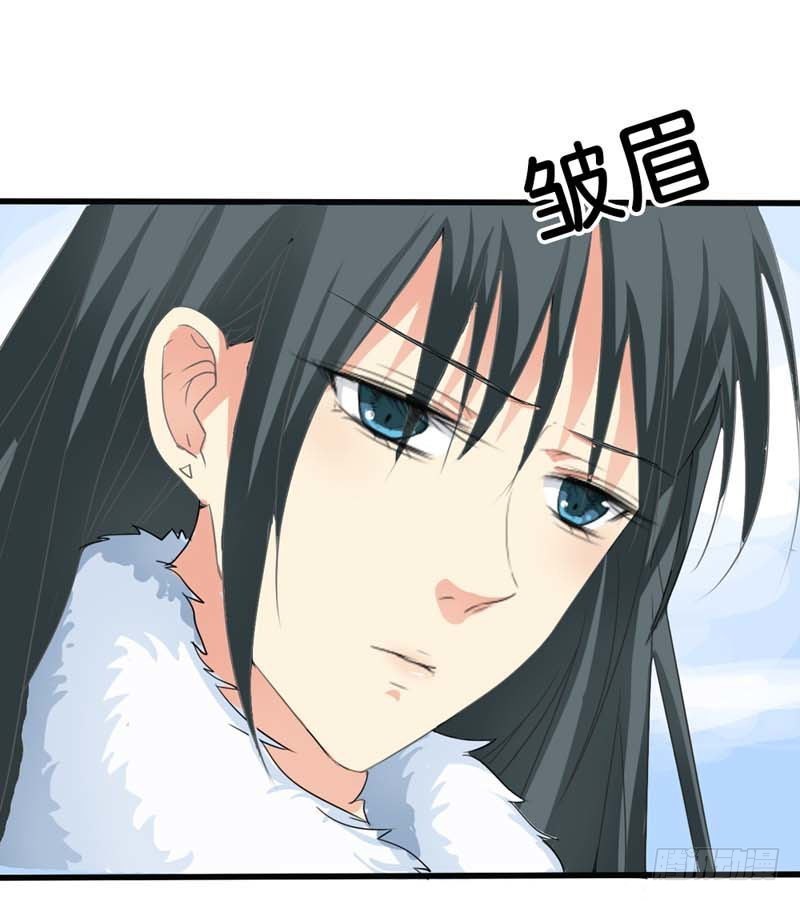 前传-你这样真让人放心不下-第79话