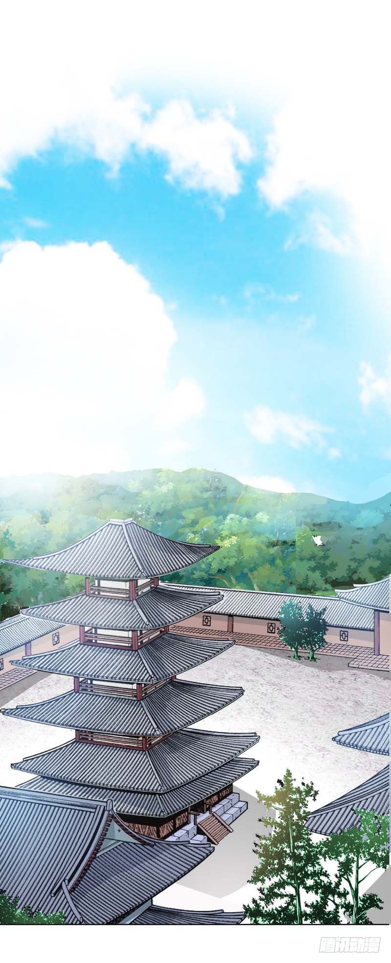 前传-不能说的秘密-第81话