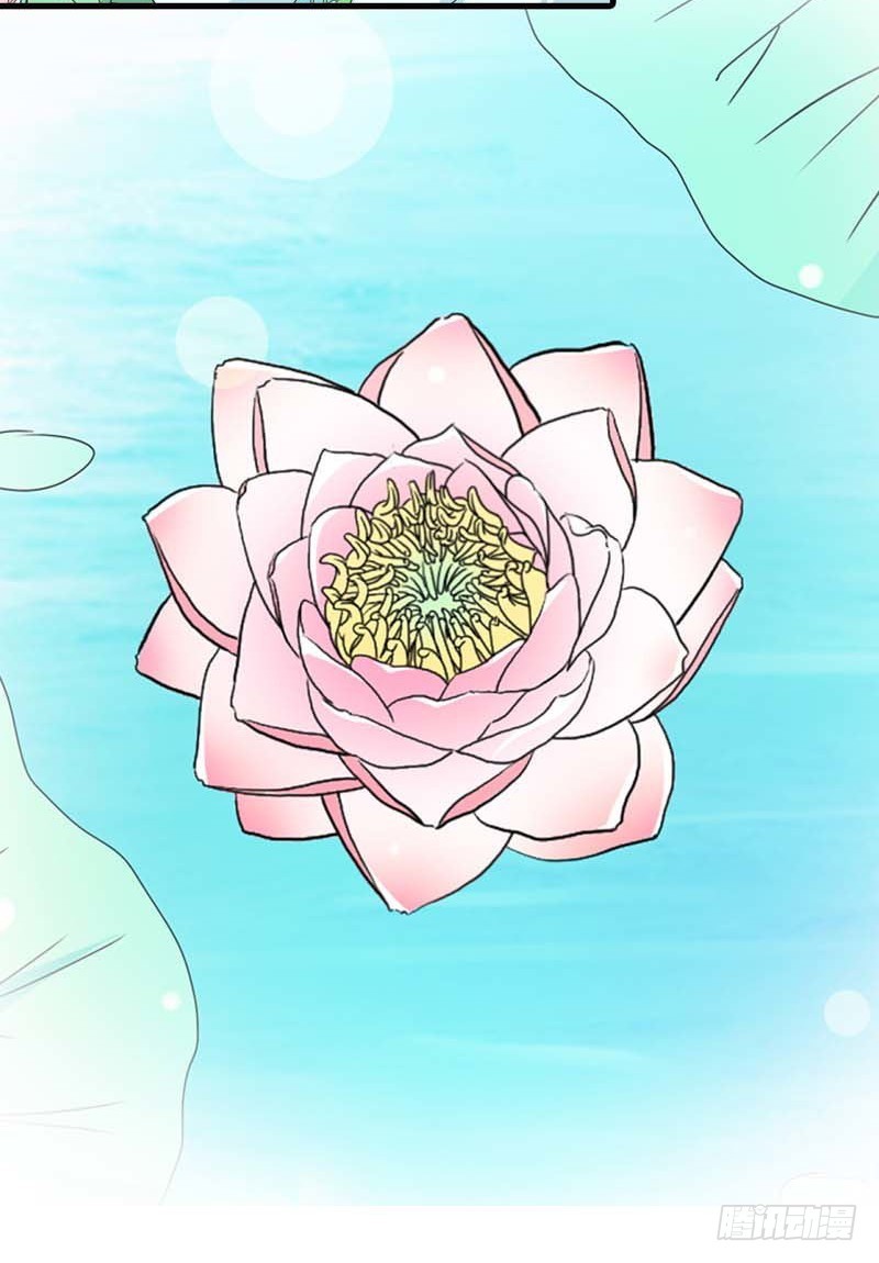 前传-原来是她乱搭桥啊-第83话