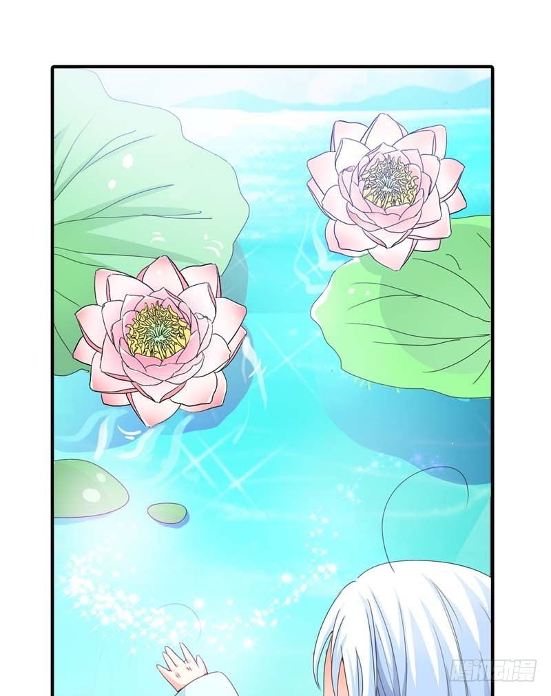 前传-原来是她乱搭桥啊-第83话