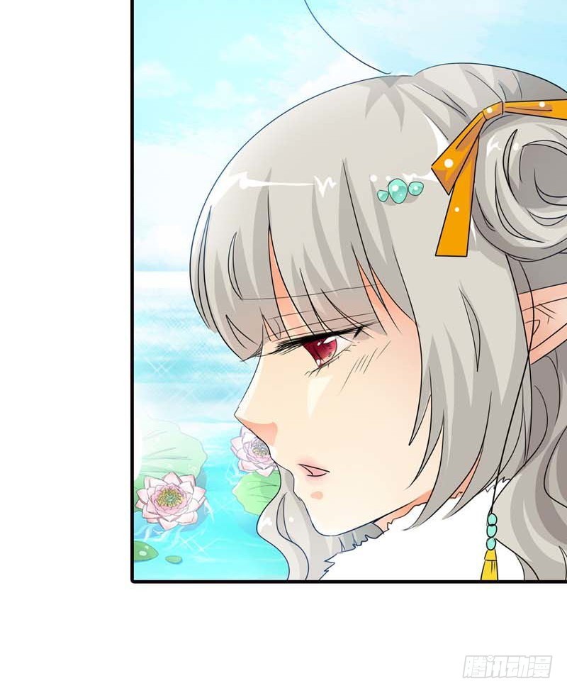 前传-姻缘莲断了-第85话