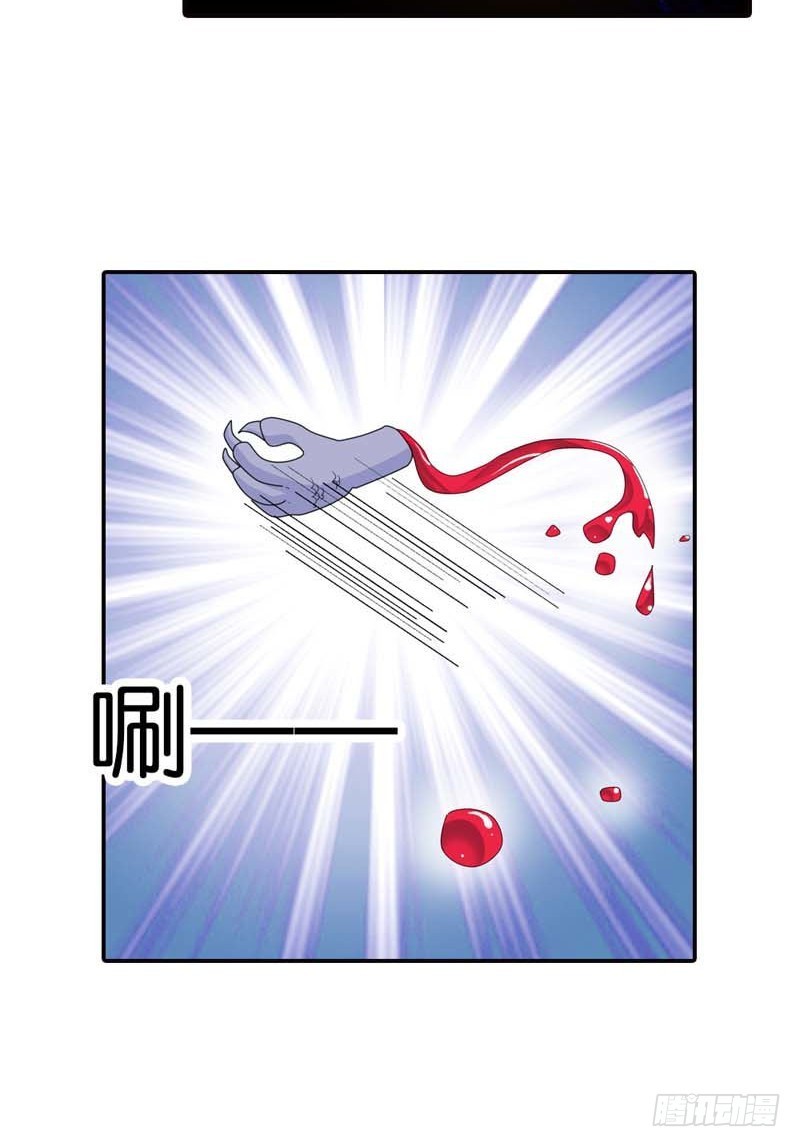 前传-又能去见阎王了-第99话