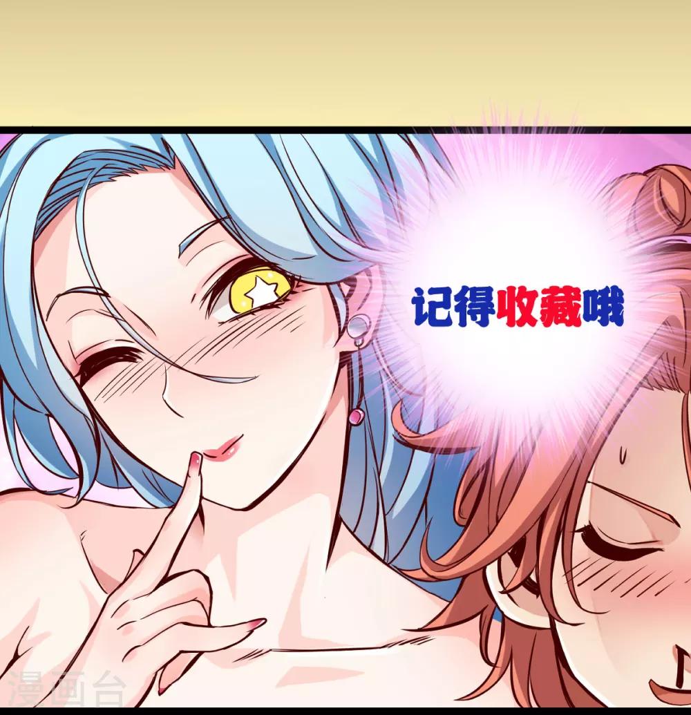 序章-第1话