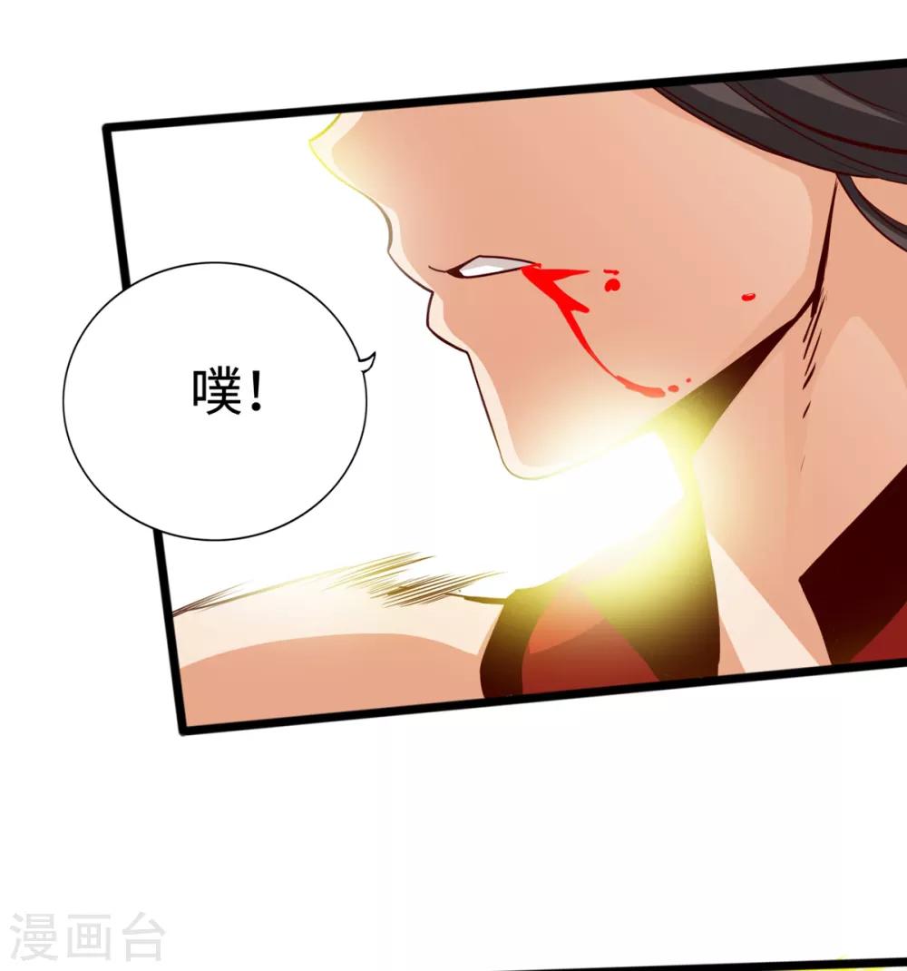 第10话-第11话