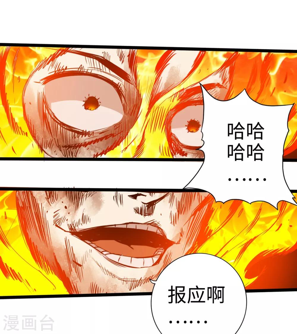 第13话-第15话