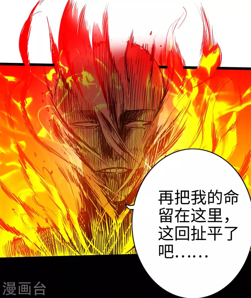第13话-第15话