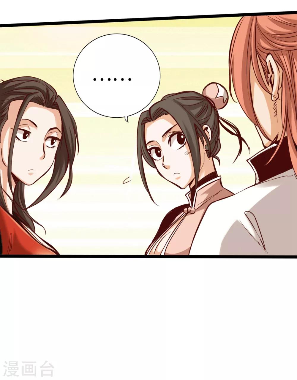 第13话-第15话