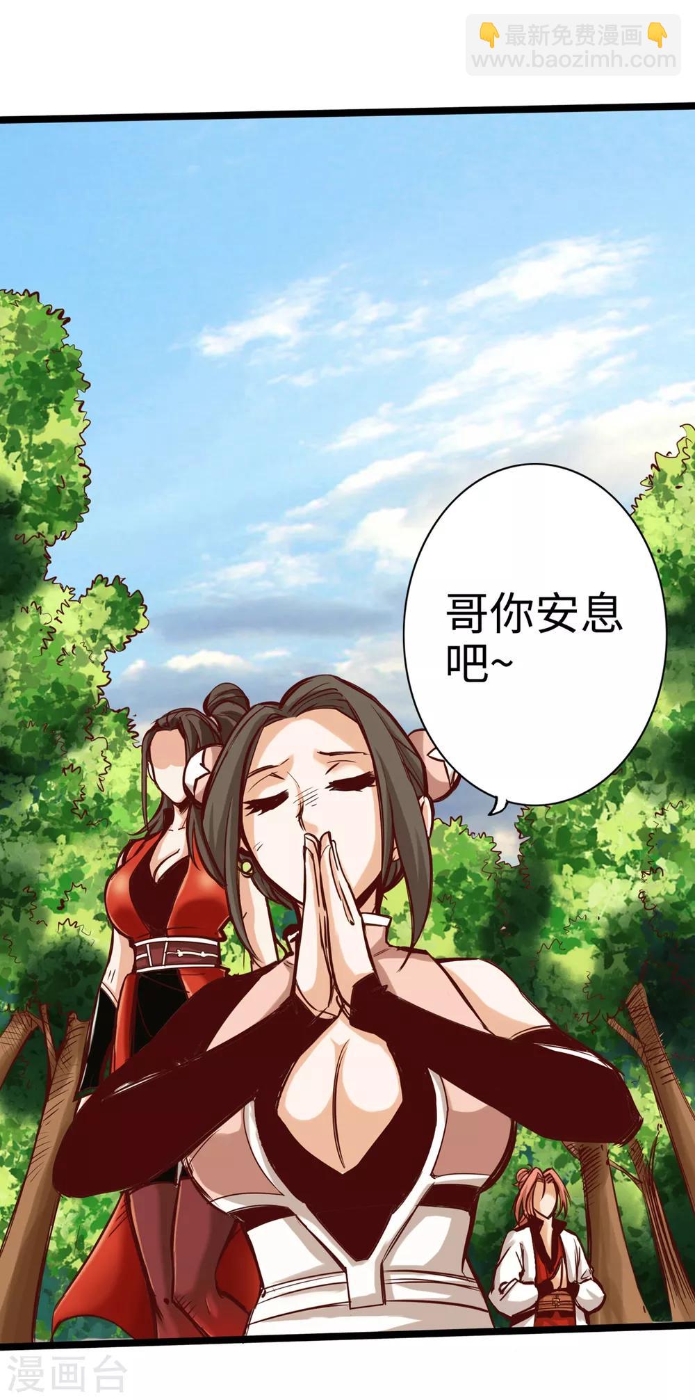 第13话-第15话