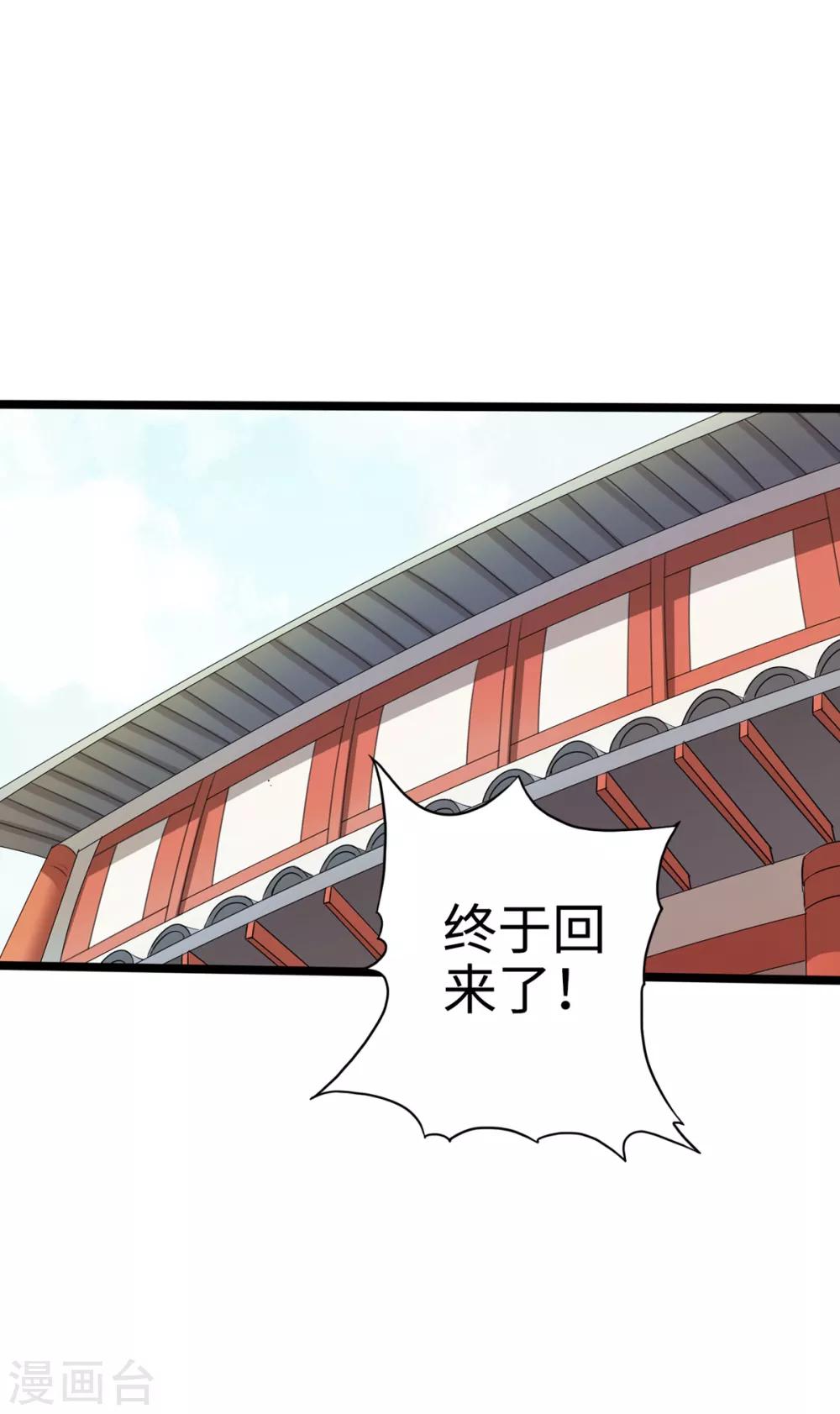 第13话-第15话