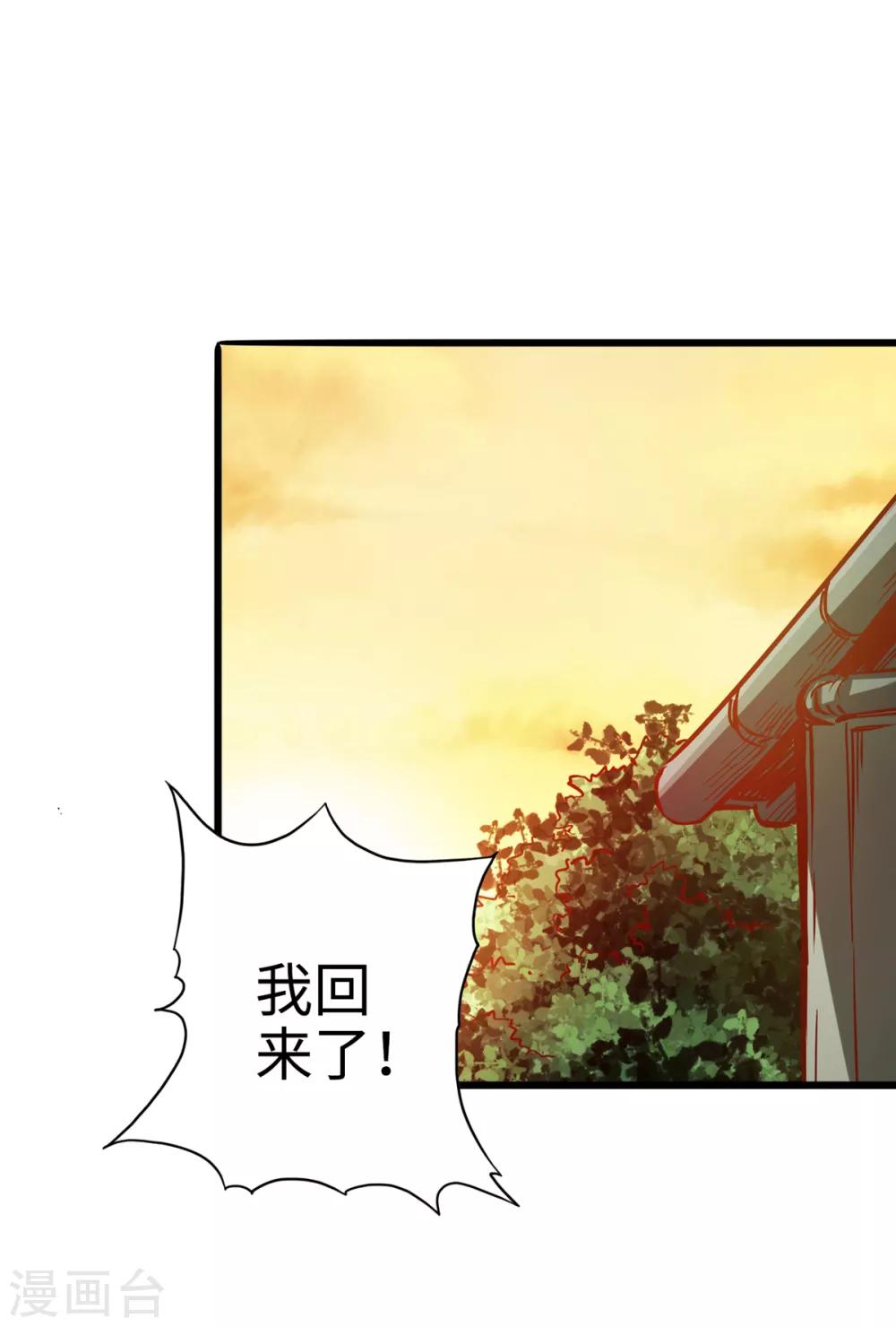 第13话-第15话