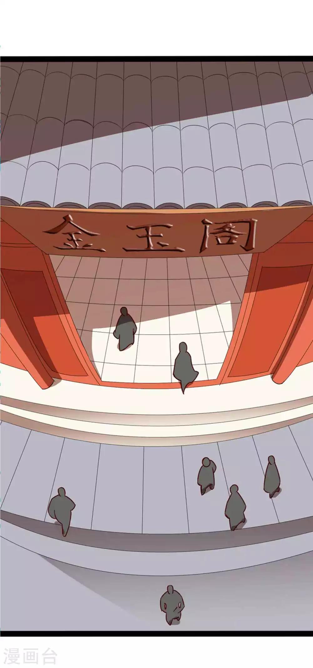 第15话-第17话