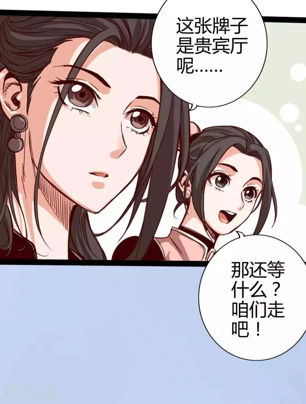 第15话-第17话