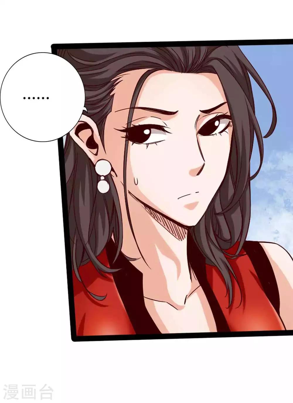 第15话-第17话
