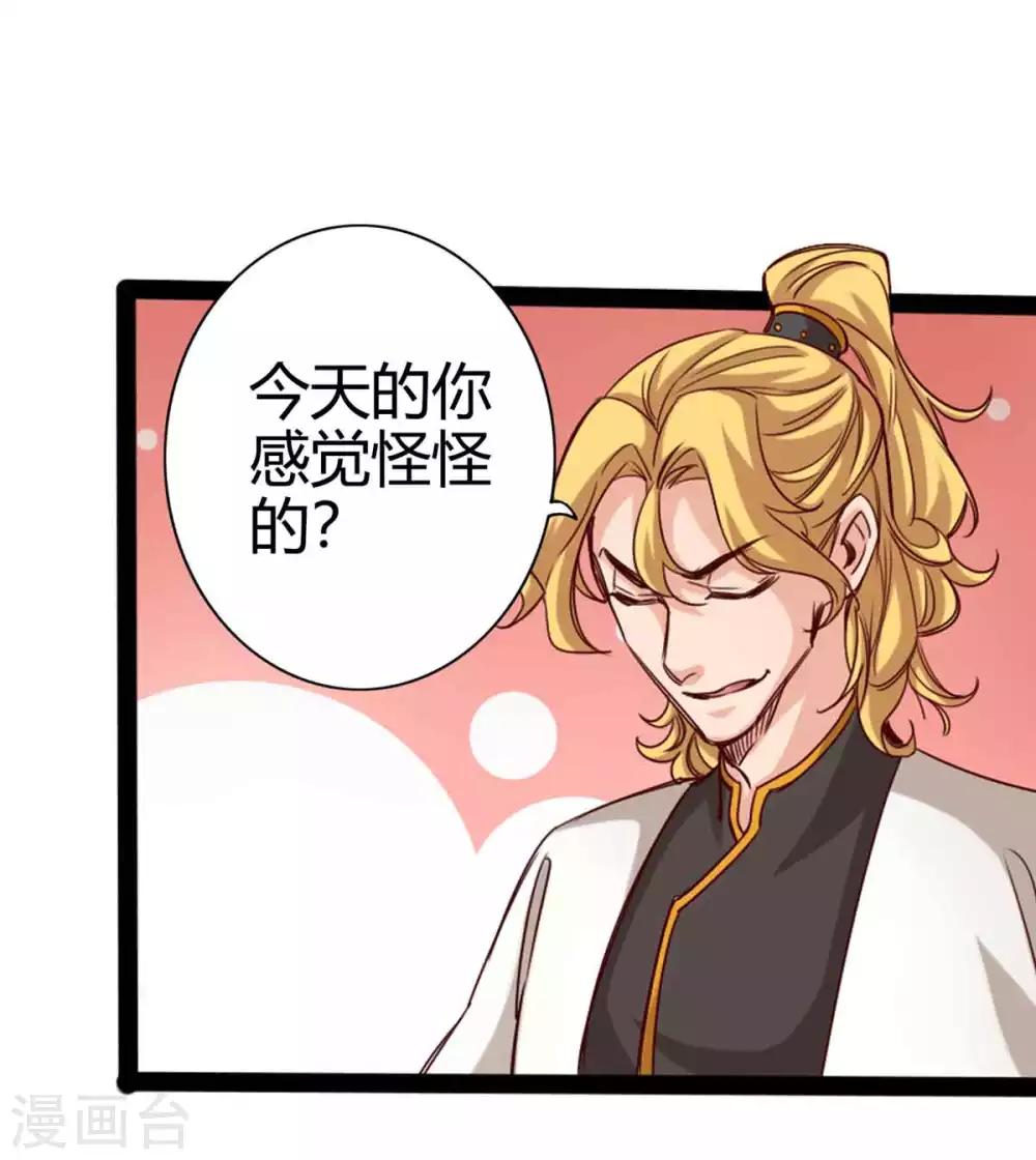 第15话-第17话
