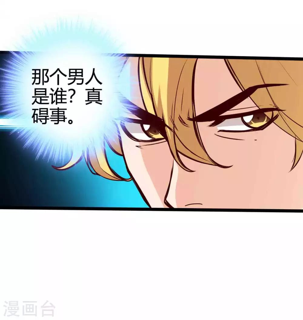 第15话-第17话