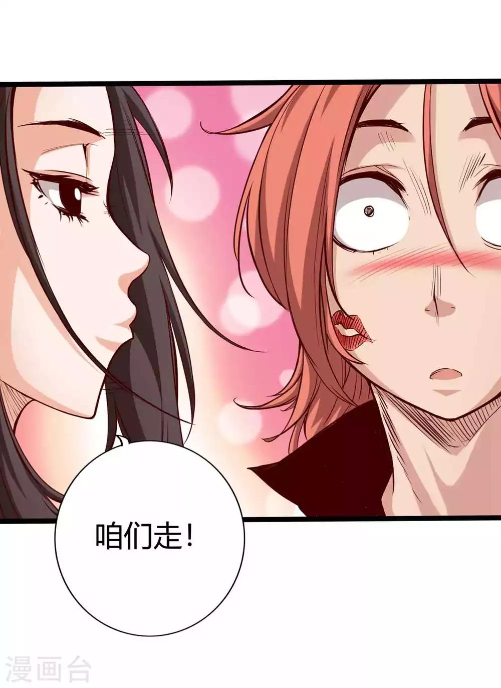 第15话-第17话