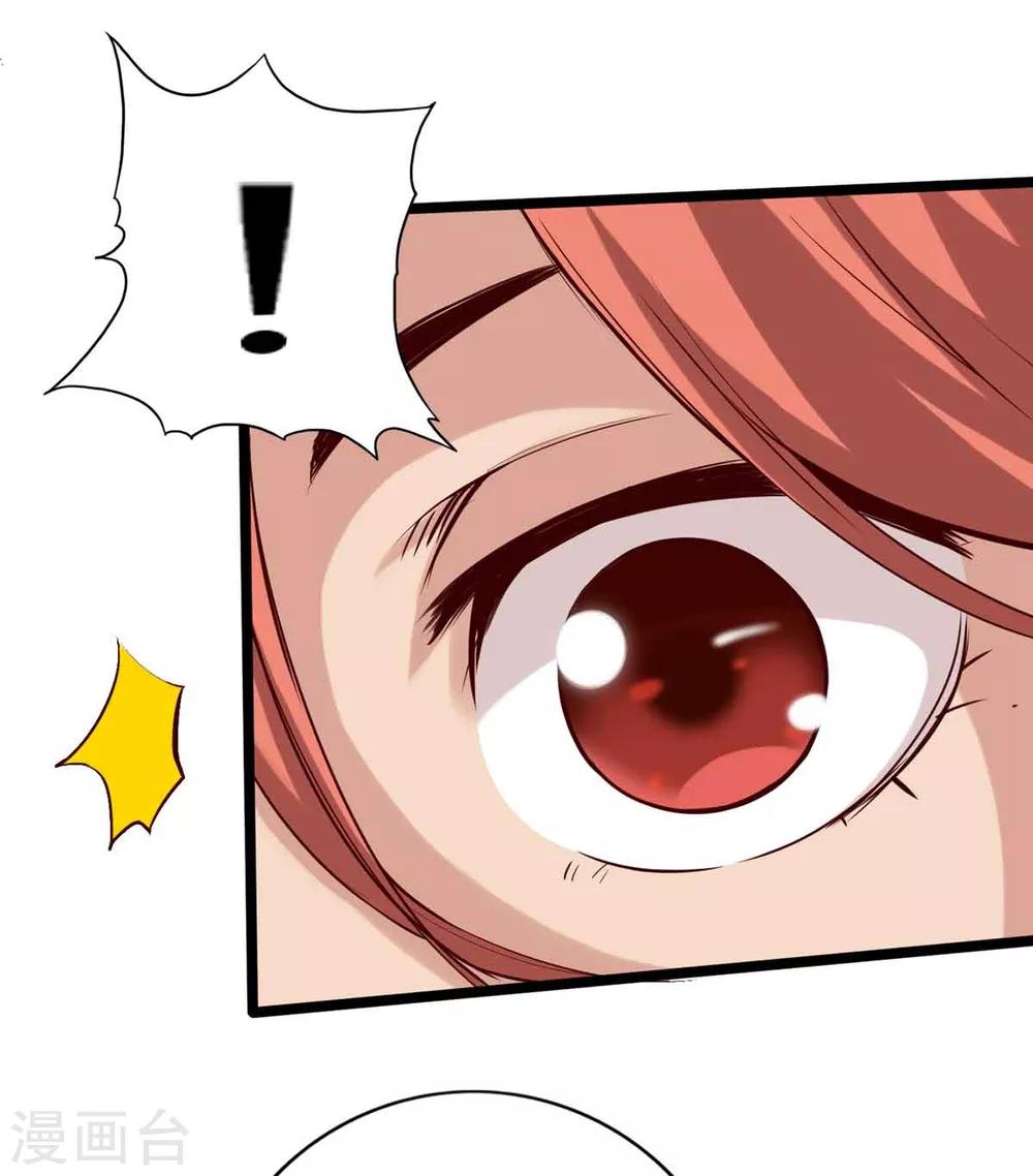 第17话-第19话