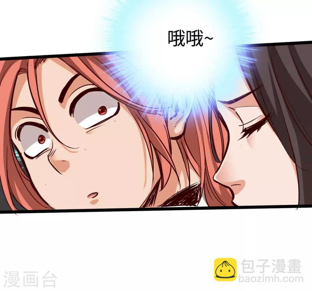 第17话-第19话