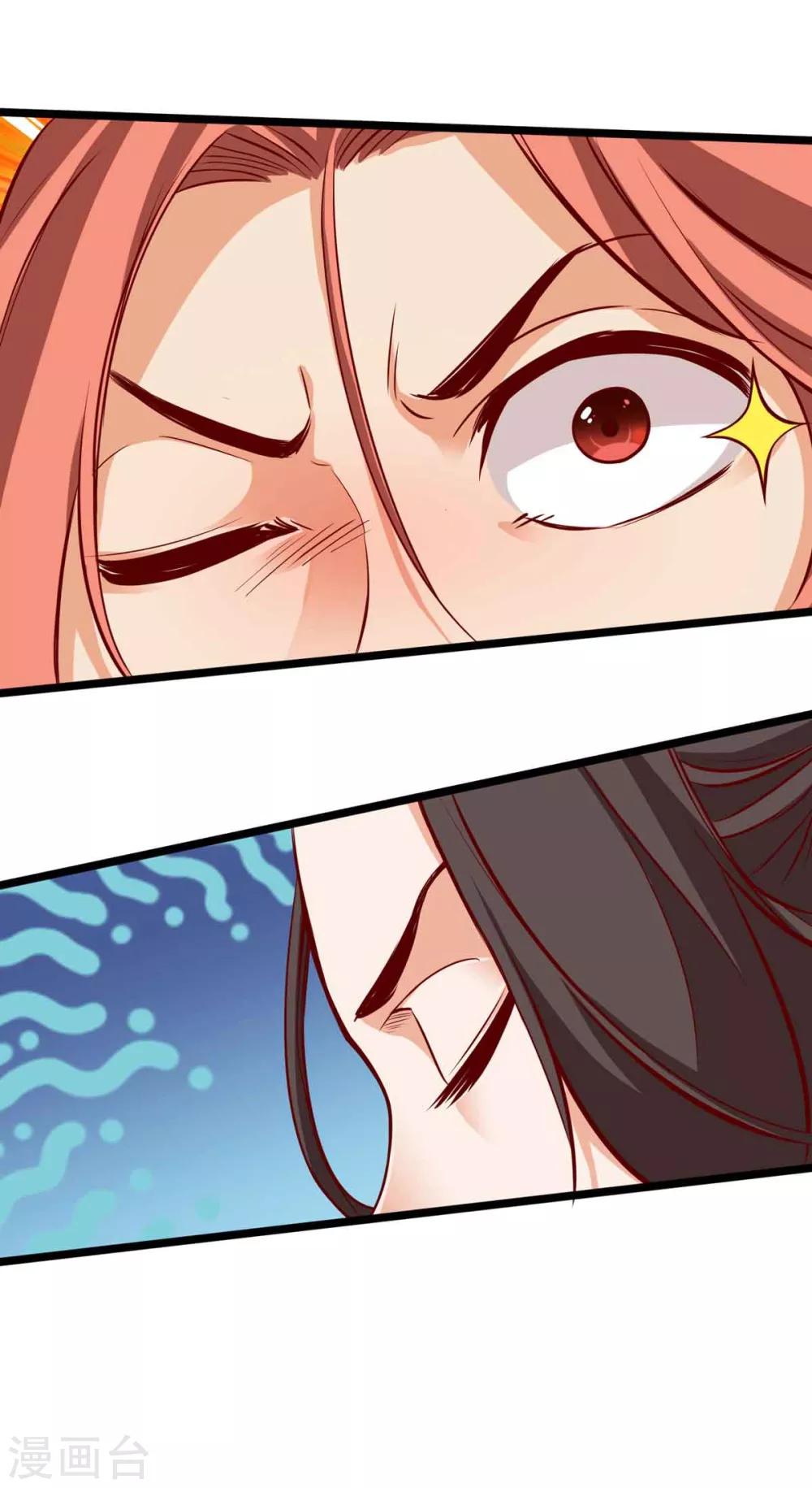 第17话-第19话