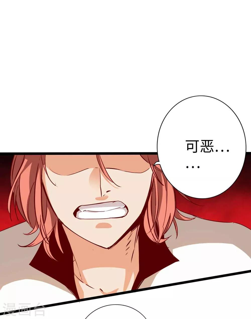 第17话-第19话