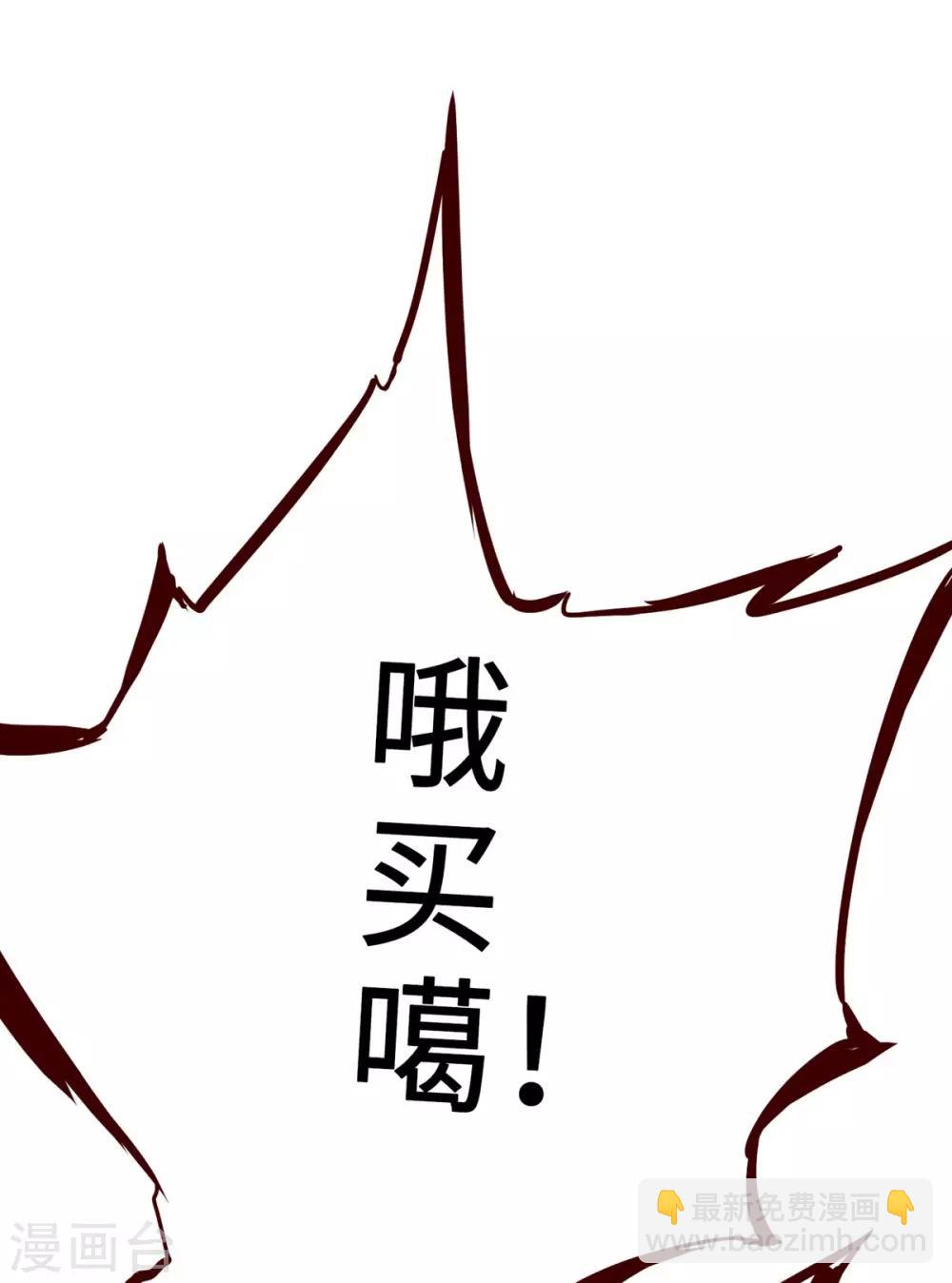 第2话(1/2)-第3话