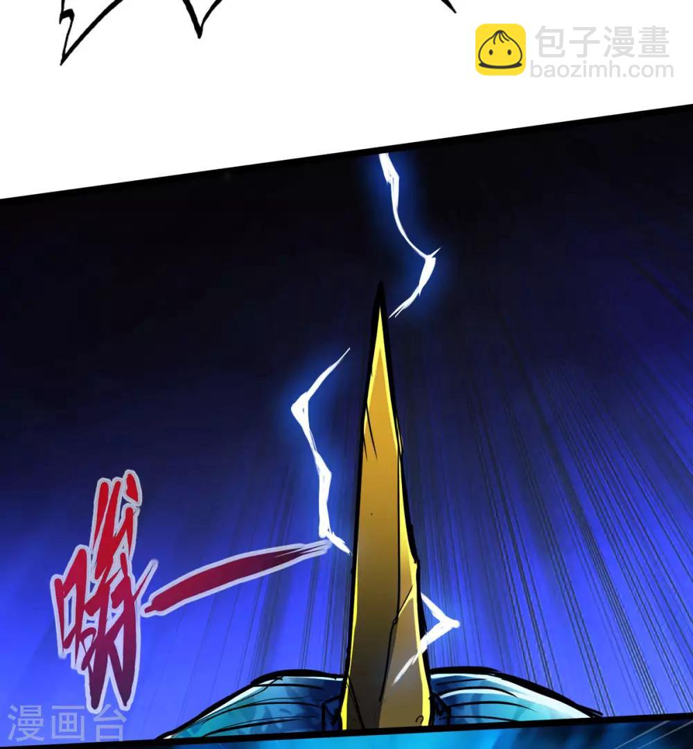第19话-第21话
