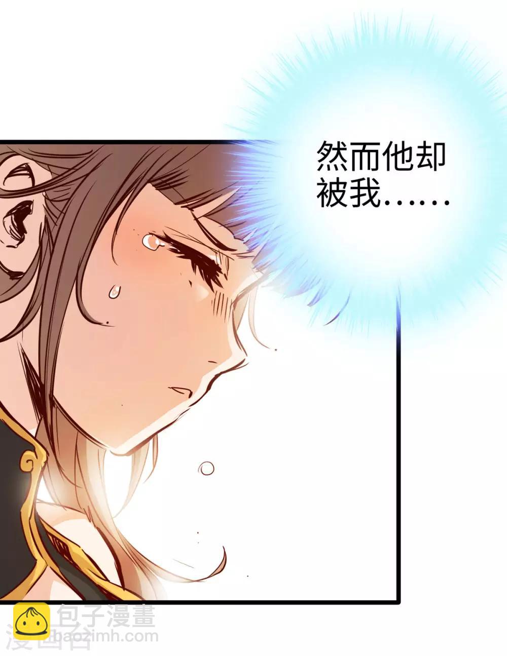 第23话-第25话