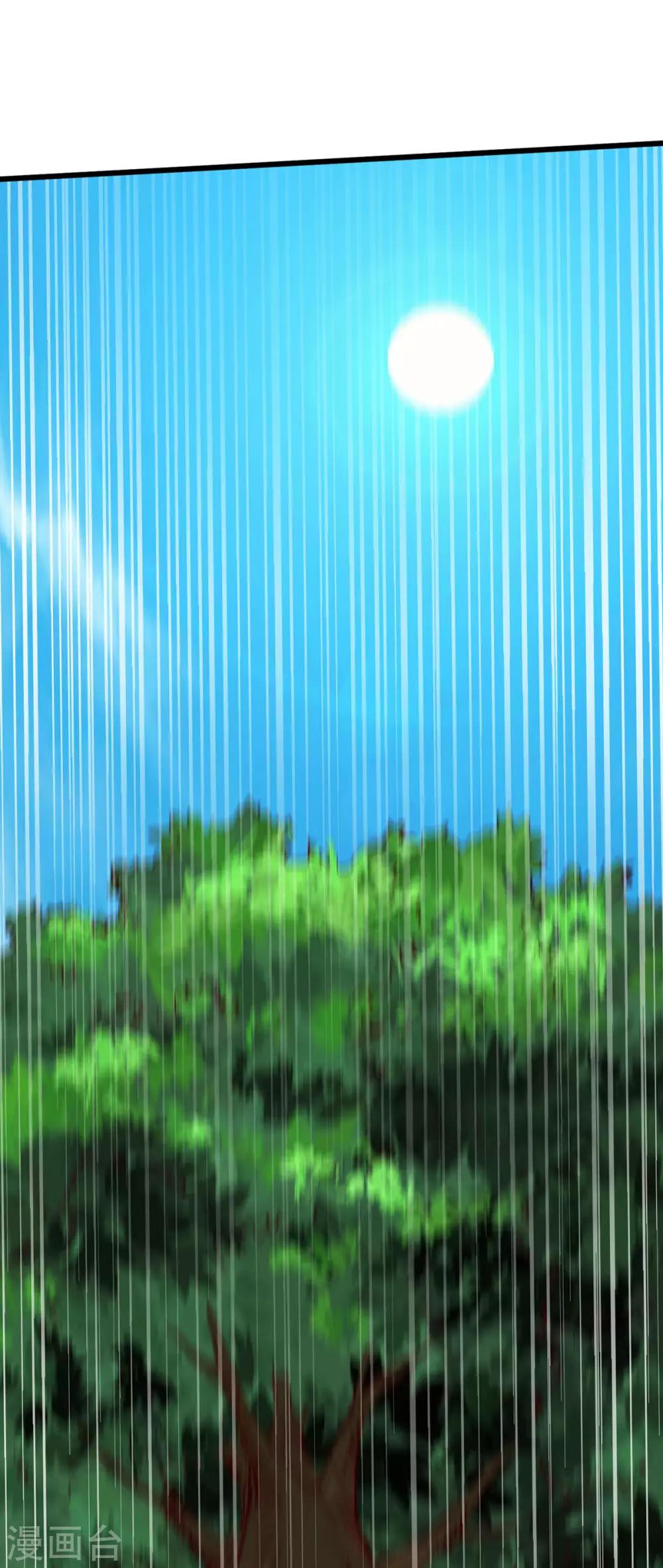第28话-第31话