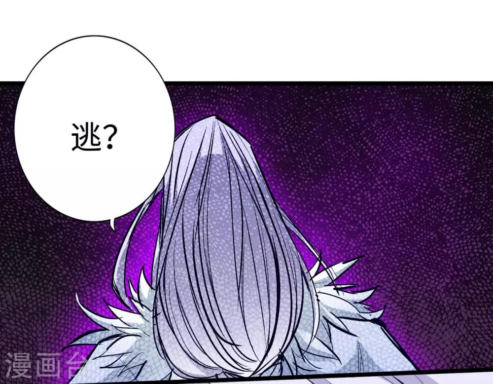 第28话-第31话