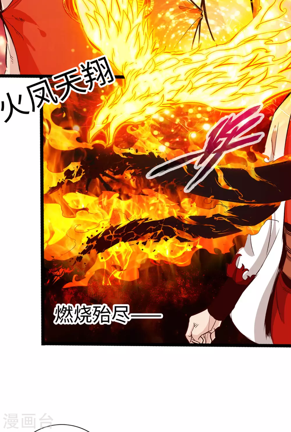 第31话-第35话