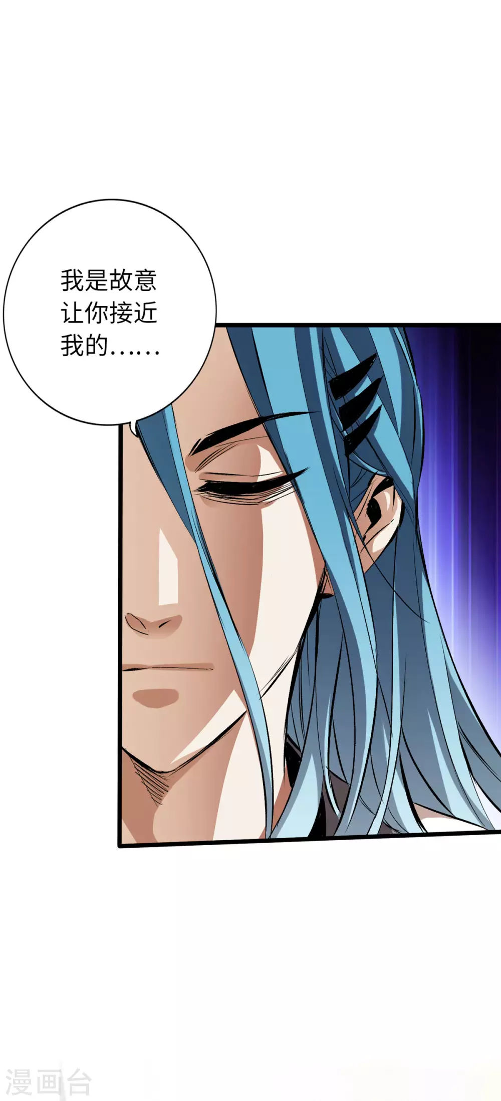第34话-第39话