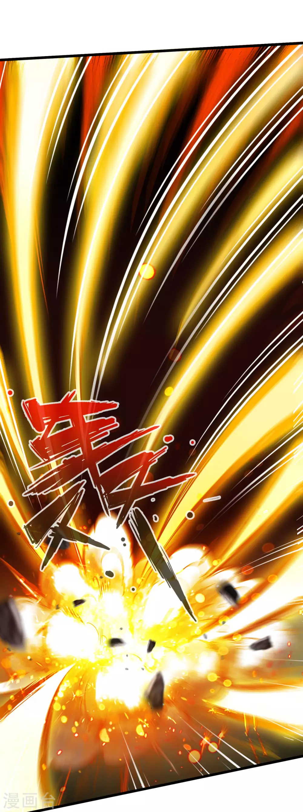 第34话-第39话