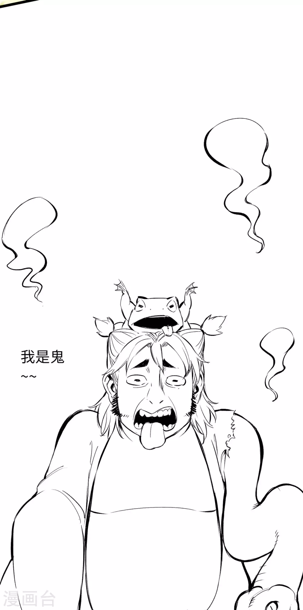 第34话-第39话