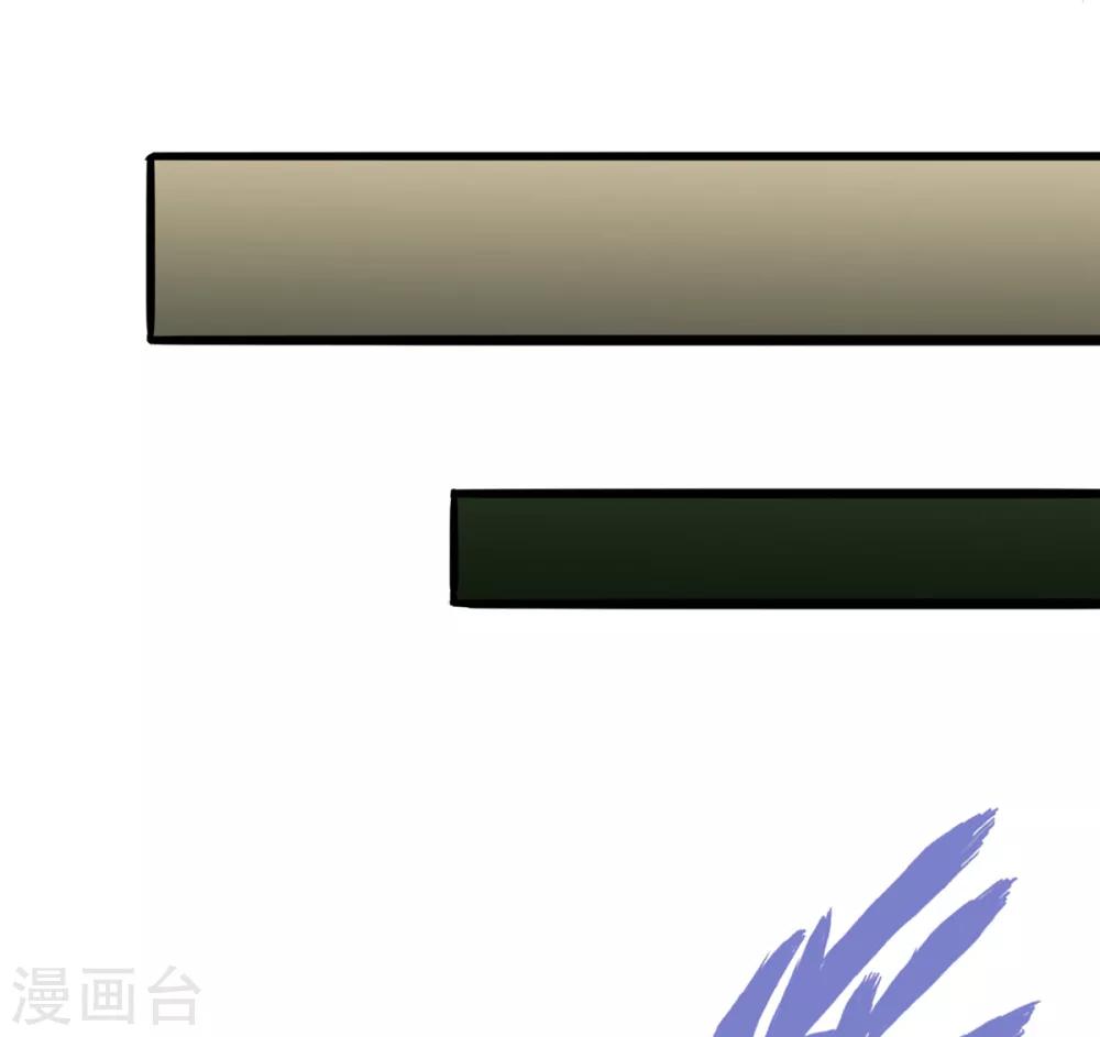 第4话-第5话